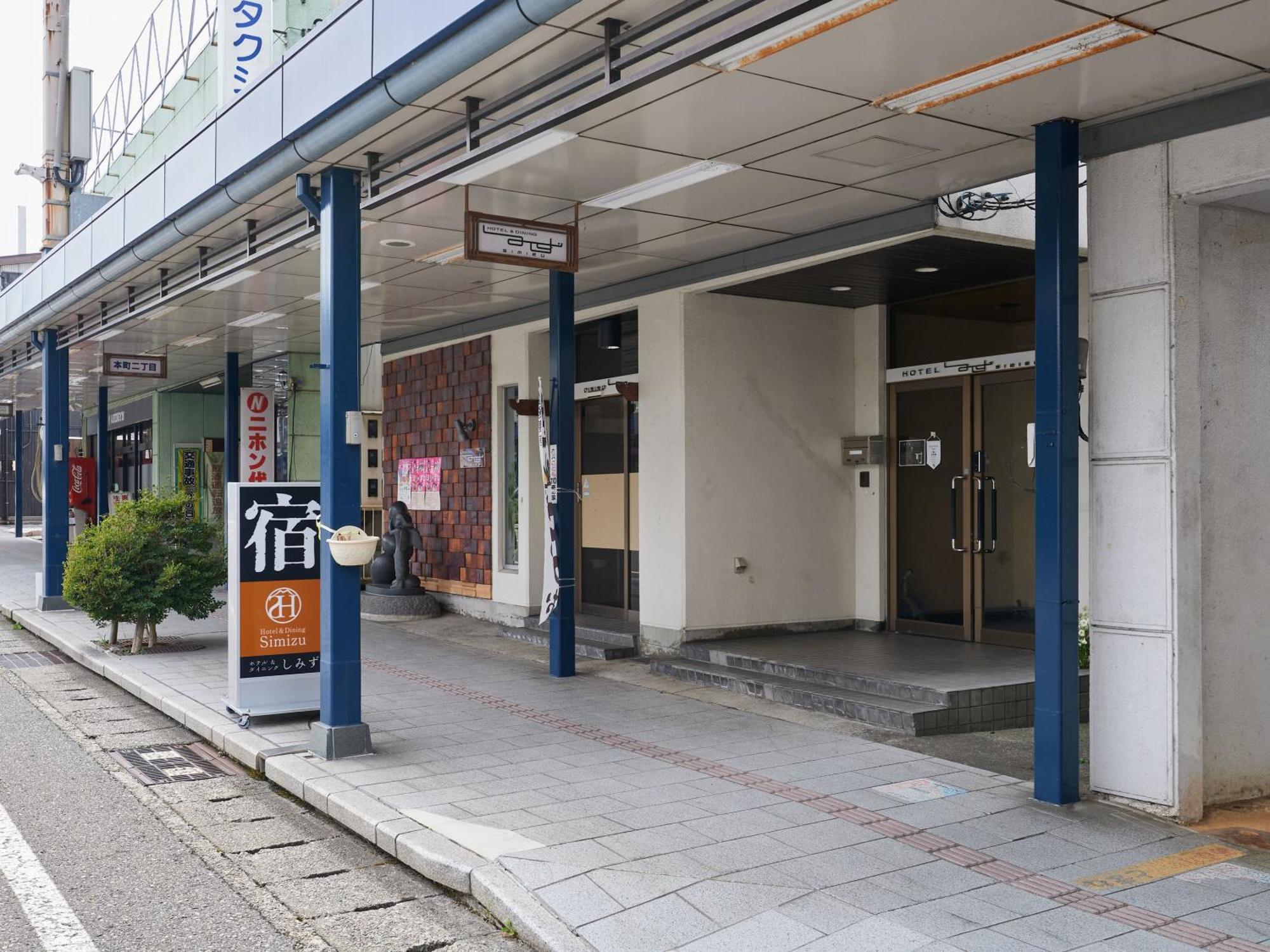 Hotel Simizu Tokamachi Exterior foto